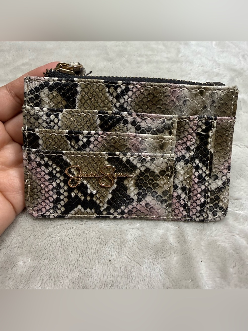 Jessica Simpson animal print small wallet